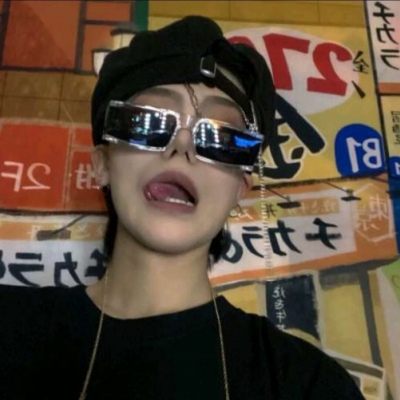 新昌福瑞交流群